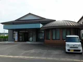 葬祭会館アイホールたて