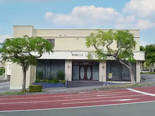 富士葬祭（富士会館）国場ホール