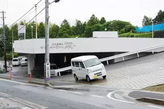 セレモニーホール栞