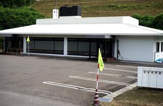 木古内町火葬場 安行苑