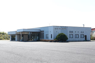 セレモニーホールすずき金砂郷館