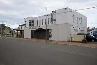 清華堂会館 清華堂会館