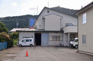 八光堂堀野斎場