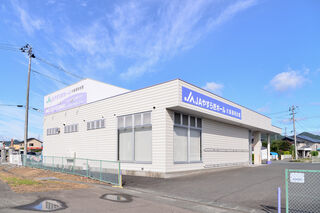 ㈱ＪＡライフセレモ やすらぎホール大釜通夜会館