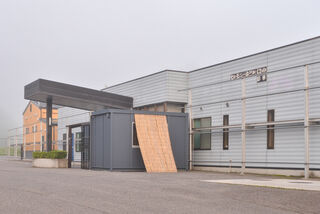 （株）くさの セレモニーホール彩華