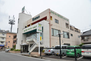 セレモニーホールぱぴるす